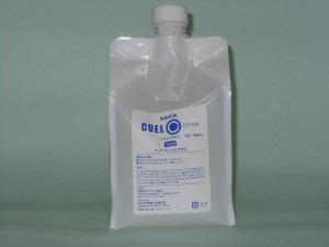 NaviaCueC+009