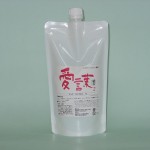 Product_Aikotoba_002_02